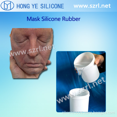 Medical Grade Life Casting Silicone Rubber